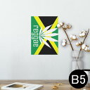 ポスター ウォールステッカー シール式ステッカー 飾り 182×257mm B5 写真 フォト 壁 インテリア おしゃれ 剥がせる wall sticker poster 011830 レゲエ 音楽 植物