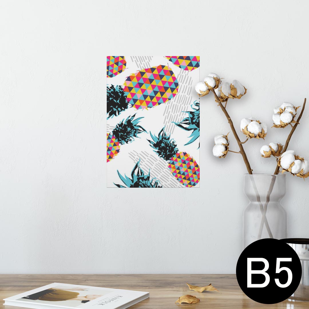 ポスター ウォールステッカー シール式ステッカー 飾り 182×257mm B5 写真 フォト 壁 インテリア おしゃれ 　剥がせる wall sticker poster 011916 パイナップル　カラフル　おしゃれ