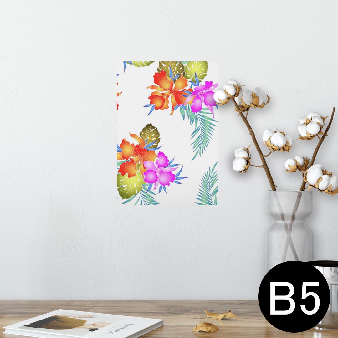 ポスター ウォールステッカー シール式ステッカー 飾り 182×257mm B5 写真 フォト 壁 インテリア おしゃれ 　剥がせる wall sticker poster 012006 花　植物　カラフル