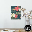 ポスター ウォールステッカー シール式ステッカー 飾り 182×257mm B5 写真 フォト 壁 インテリア おしゃれ 剥がせる wall sticker poster 012070 ハイビスカス 花 植物(3)