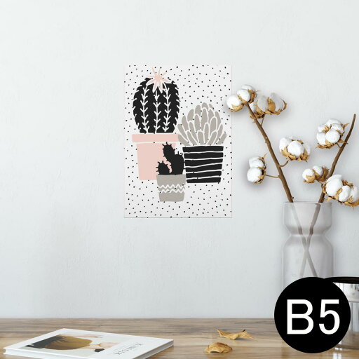 ポスター ウォールステッカー シール式ステッカー 飾り 182×257mm B5 写真 フォト 壁 インテリア おしゃれ 剥がせる wall sticker poster 012108 サボテン イラスト ドット ポスター ウォールステッカー シール式ステッカー 飾り 182×257mm B5 写真 フォト 壁 インテリア おしゃれ 剥がせる wall sticker poster 012108 サボテン イラスト ドット