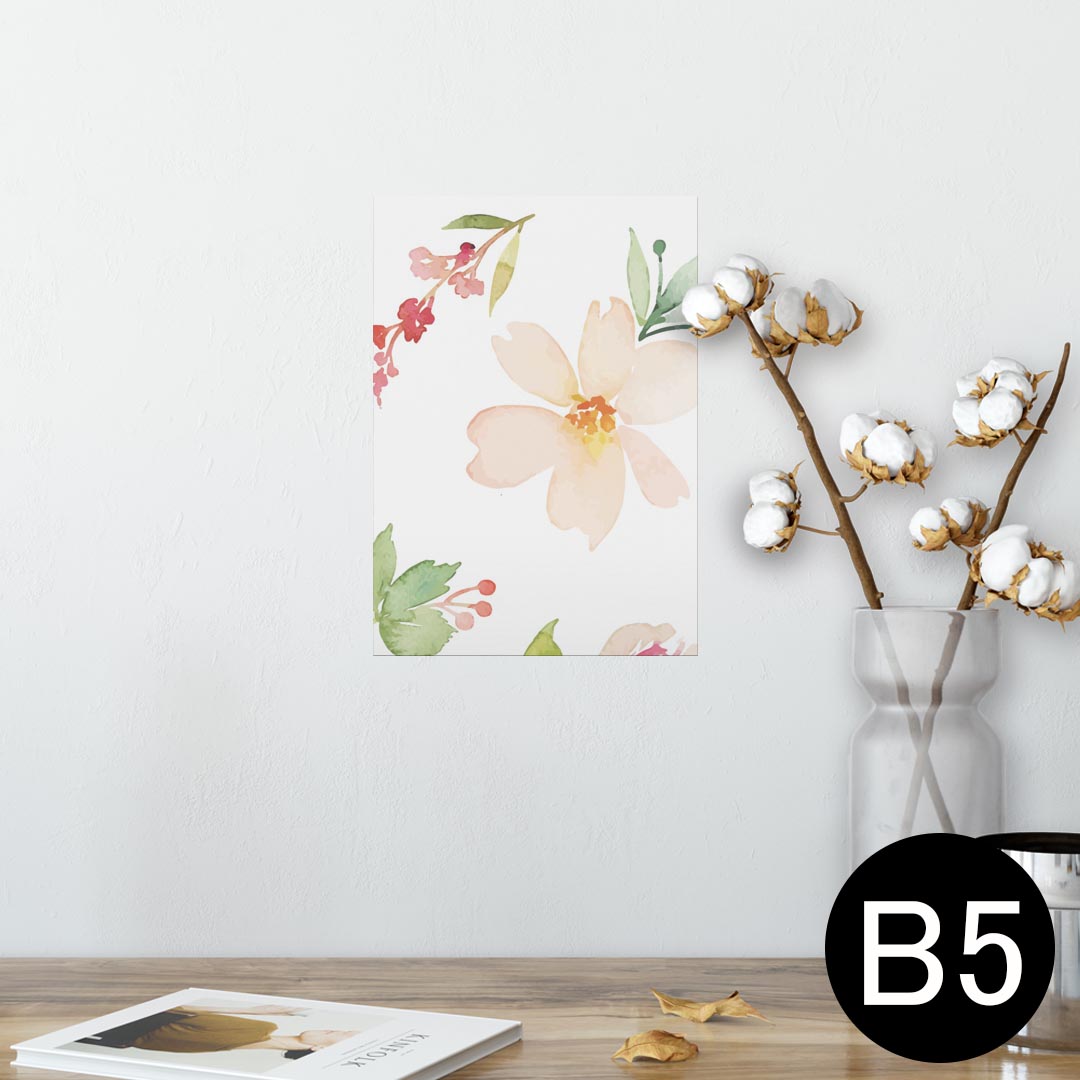 ポスター ウォールステッカー シール式ステッカー 飾り 182×257mm B5 写真 フォト 壁 インテリア おしゃれ 剥がせる wall sticker poster 012313 花 花柄 白