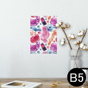ポスター ウォールステッカー シール式ステッカー 飾り 182×257mm B5 写真 フォト 壁 インテリア おしゃれ 剥がせる wall sticker poster 012570 マニキュア おしゃれ ピンク