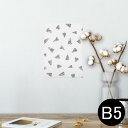 ポスター ウォールステッカー シール式ステッカー 飾り 182×257mm B5 写真 フォト 壁 インテリア おしゃれ 　剥がせる wall sticker poster 012581 三角　モノトーン　グレー