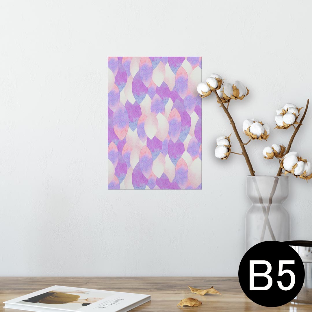 ポスター ウォールステッカー シール式ステッカー 飾り 182×257mm B5 写真 フォト 壁 インテリア おしゃれ 　剥がせる wall sticker poster 012695 パステル　水彩