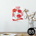 ポスター ウォールステッカー シール式ステッカー 飾り 182×257mm B5 写真 フォト 壁 インテリア おしゃれ 剥がせる wall sticker ...