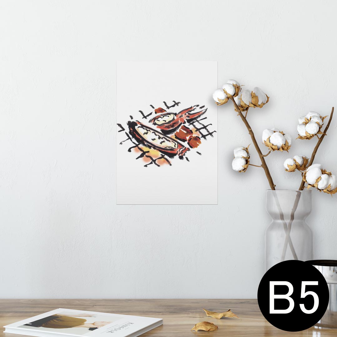 ポスター ウォールステッカー シール式ステッカー 飾り 182 257mm B5 写真 フォト 壁 インテリア おしゃれ 剥がせる wall sticker poster 013297 食べ物 絵 かに