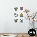 ポスター ウォールステッカー シール式ステッカー 飾り 182×257mm B5 写真 フォト 壁 インテリア おしゃれ 　剥がせる wall sticker poster 013563 ロボット　機械