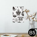 ポスター ウォールステッカー シール式ステッカー 飾り 182×257mm B5 写真 フォト 壁 インテリア おしゃれ 剥がせる wall sticker poster 013577 お正月 縁起物 モノトーン