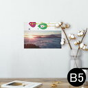 ポスター ウォールステッカー シール式ステッカー 飾り 182×257mm B5 写真 フォト 壁 インテリア おしゃれ 剥がせる wall sticker poster 013763 クリスマス カラフル ツリー