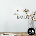 ポスター ウォールステッカー シール式ステッカー 飾り 182×257mm B5 写真 フォト 壁 インテリア おしゃれ 剥がせる wall sticker poster 014435 自転車 おしゃれ