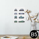 ポスター ウォールステッカー シール式ステッカー 飾り 182×257mm B5 写真 フォト 壁 インテリア おしゃれ 　剥がせる wall sticker poster 014591 車　乗り物