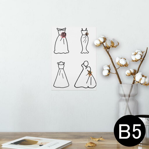 ポスター ウォールステッカー シール式ステッカー 飾り 182×257mm B5 写真 フォト 壁 インテリア おしゃれ 剥がせる wall sticker poster 014655 ドレス ウエディング 結婚 ポスター ウォールステッカー シール式ステッカー 飾り 182×257mm B5 写真 フォト 壁 インテリア おしゃれ 剥がせる wall sticker poster 014655 ドレス ウエディング 結婚