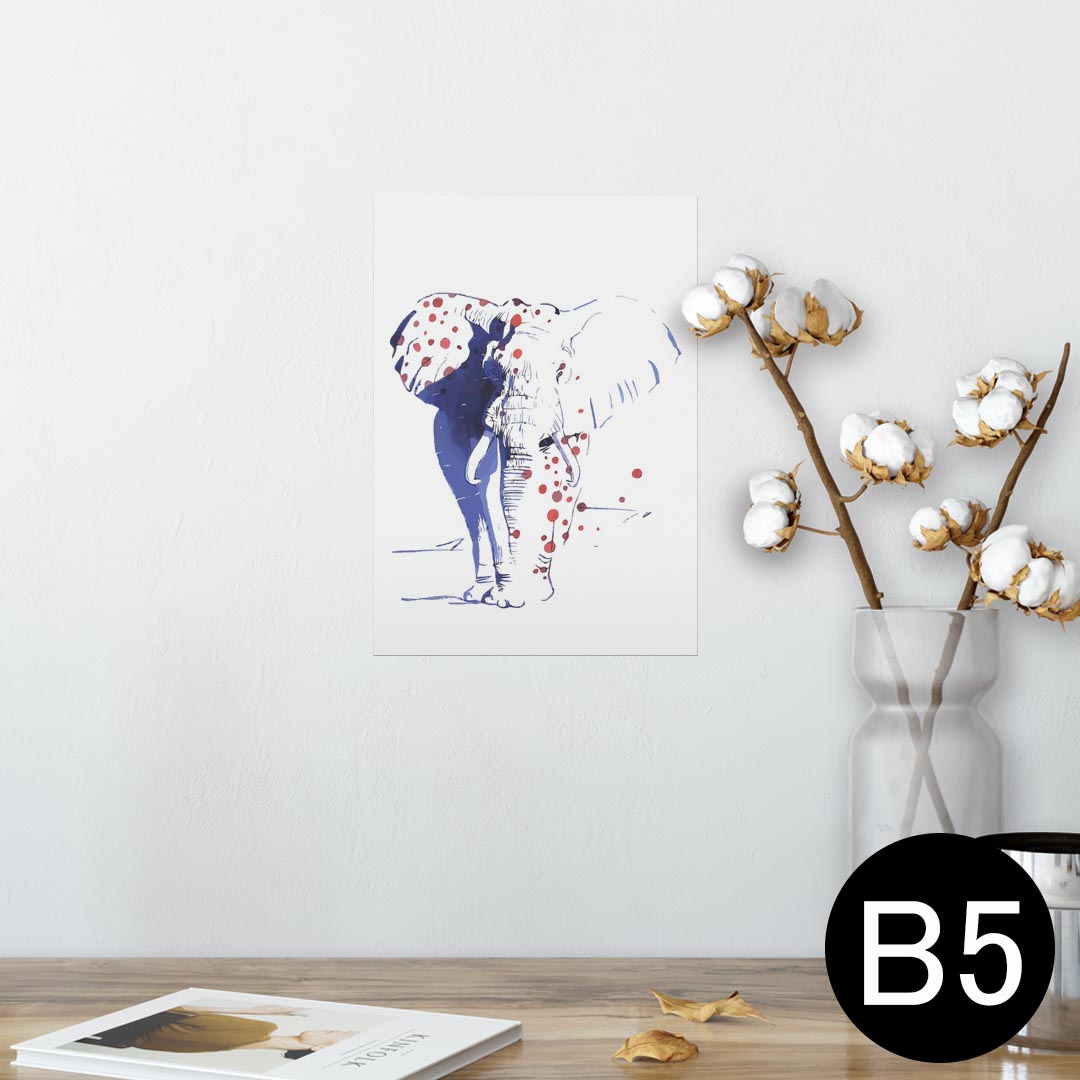 ポスター ウォールステッカー シール式ステッカー 飾り 182×257mm B5 写真 フォト 壁 インテリア おしゃれ 　剥がせる wall sticker poster 014750 像　動物　おしゃれ