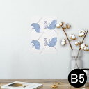 ポスター ウォールステッカー シール式ステッカー 飾り 182×257mm B5 写真 フォト 壁 インテリア おしゃれ 剥がせる wall sticker poster 014757 くじら 自転車 模様