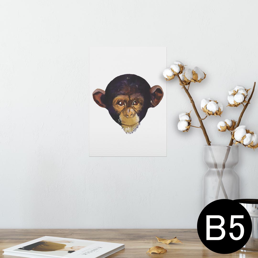 ポスター ウォールステッカー シール式ステッカー 飾り 182×257mm B5 写真 フォト 壁 インテリア おしゃれ 　剥がせる wall sticker poster 014783 サル　猿　動物(3)