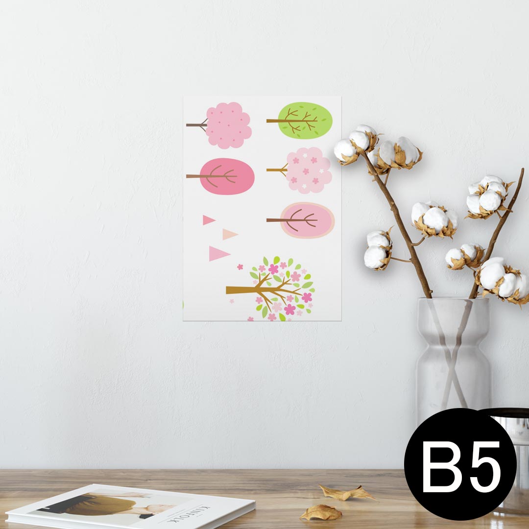 ポスター ウォールステッカー シール式ステッカー 飾り 182×257mm B5 写真 フォト 壁 インテリア おしゃれ 　剥がせる wall sticker poster 014940 桜　木　春