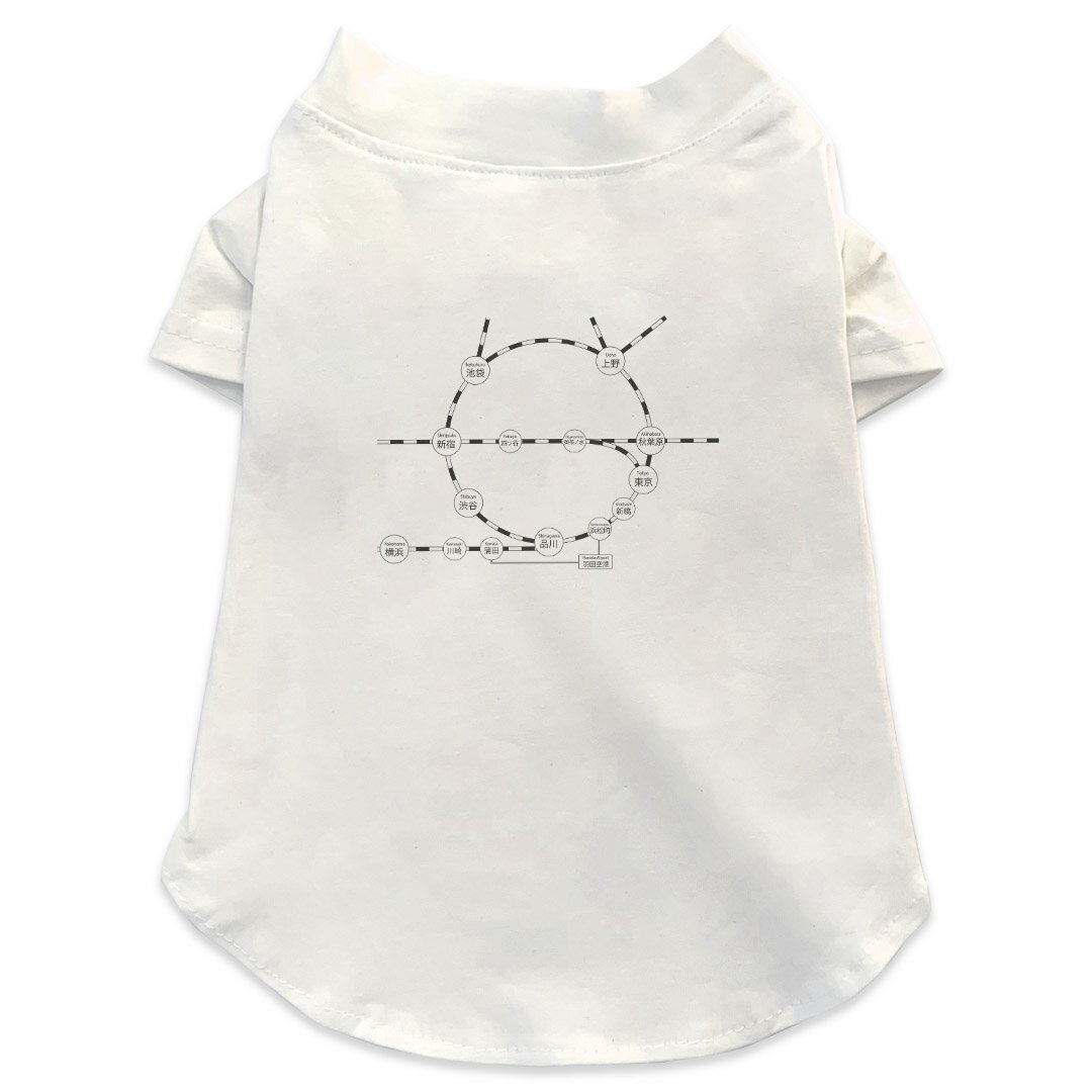 犬専用Tシャツ 選べる5size 小型犬 袖あり 半袖 ホワイト デザイン T shirt XS S M L XL ペットウェア ..