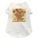 犬専用Tシャツ 選べる5size 小型犬 袖あり 半袖 ホワイト デザイン T shirt XS S M L XL ペットウェア ペット服 カジュアル おしゃれ コットン 綿 クール 写真・風景 ひまわり 絵画 イラスト 003247