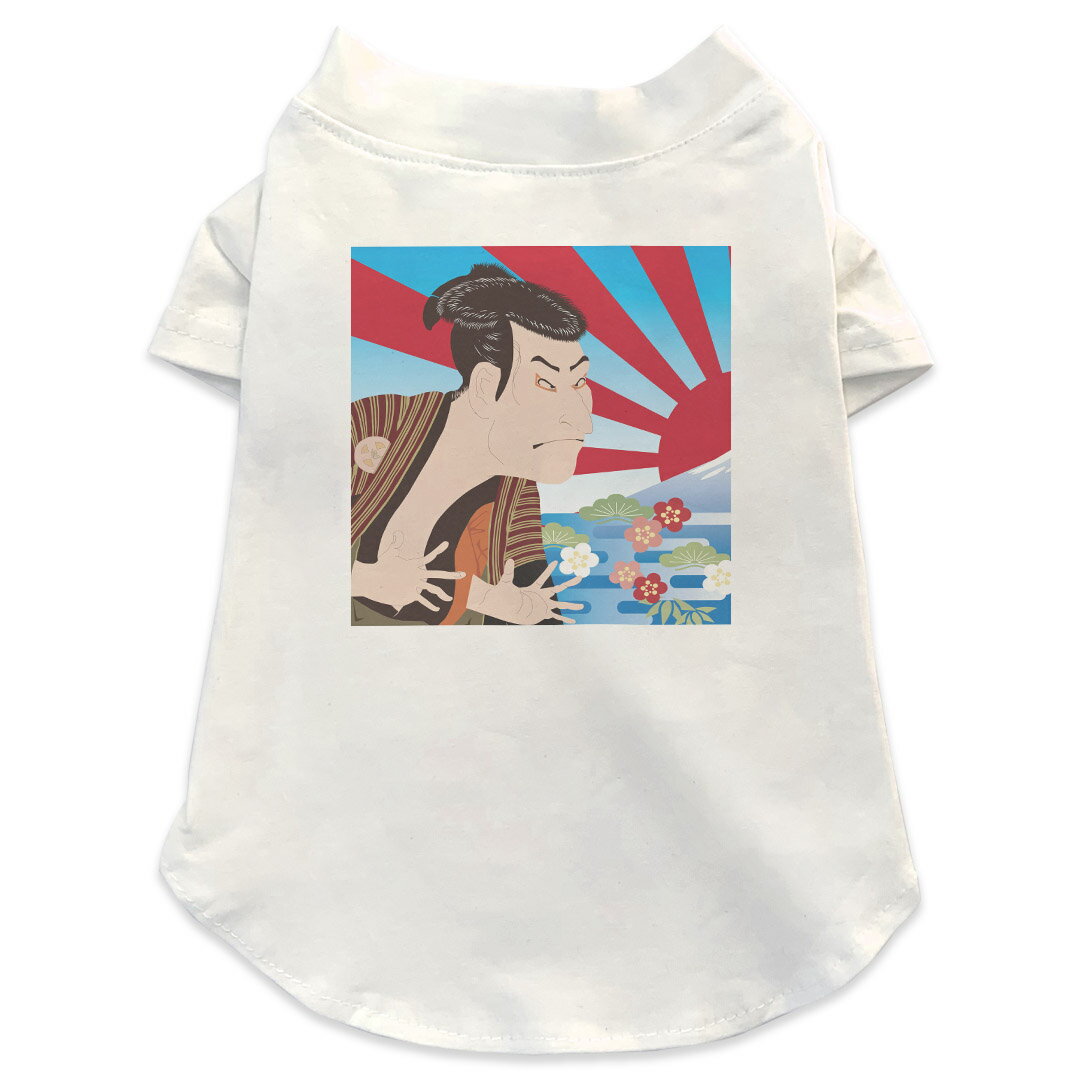 犬専用Tシャツ 選べる5size 小型犬 袖あり 半袖 ホワイト デザイン T shirt XS S M L XL ペットウェア ..