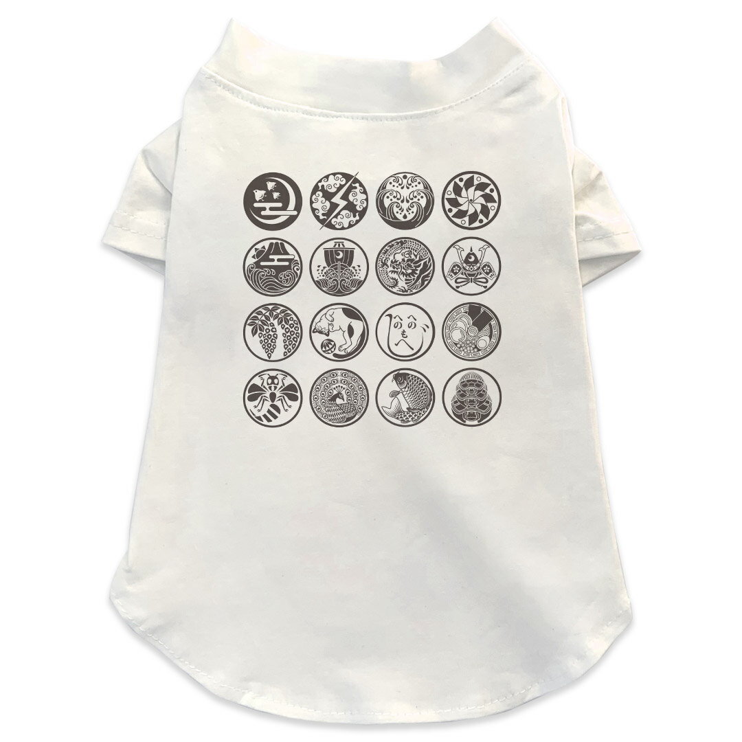 犬専用Tシャツ 選べる5size 小型犬 袖あり 半袖 ホワイト デザイン T shirt XS S M L XL ペットウェア ペット服 カジュアル おしゃれ コットン 綿 和風　和柄　白　黒 010167