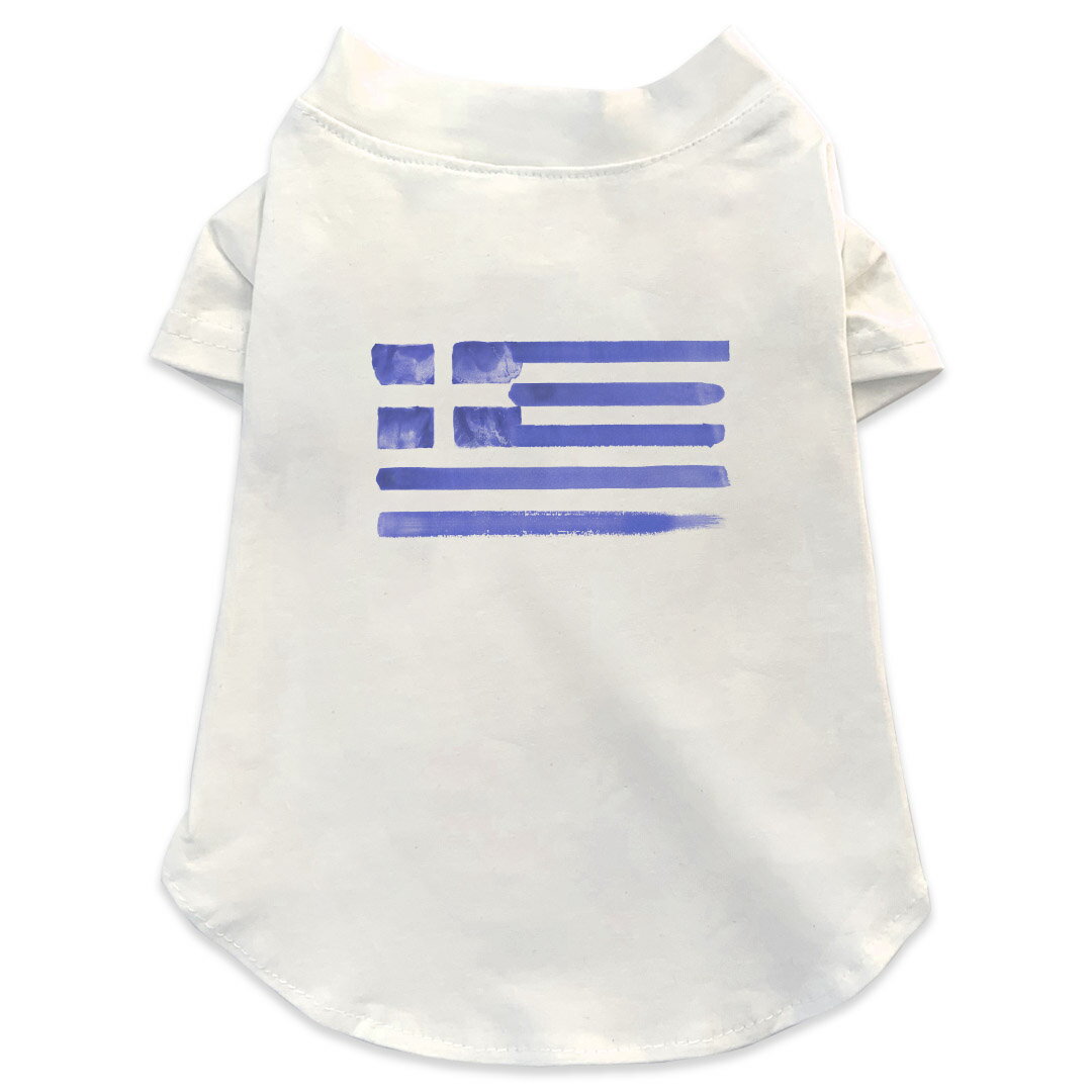 犬専用Tシャツ 選べる5size 小型犬 袖あり 半袖 ホワイト デザイン T shirt XS S M L XL ペットウェア ペット服 カジュアル おしゃれ コットン 綿 ギリシャ　外国　国旗 011674