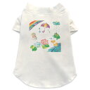 犬専用Tシャツ 選べる5size 小型犬 袖あり 半袖 ホワイト デザイン T shirt XS S M L XL ペットウェア ペット服 カジュアル おしゃれ コットン 綿 雨 カエル 傘 012976