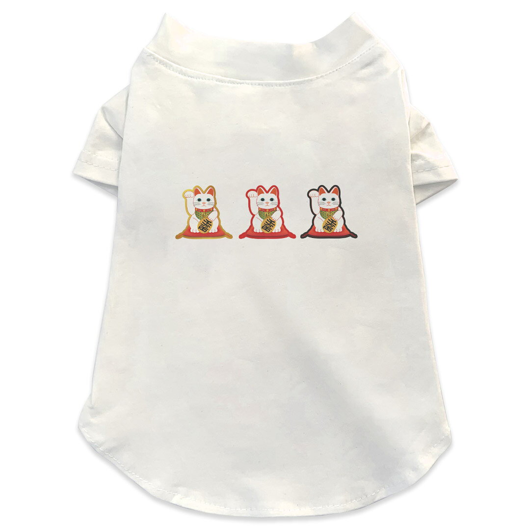 犬専用Tシャツ 選べる5size 小型犬 袖あり 半袖 ホワイト デザイン T shirt XS S M L XL ペットウェア ペット服 カジュアル おしゃれ コットン 綿商品特徴・袖ありペット用Tシャツ！・さらりとした触り心地のTシャツ ・洗濯も赤ちゃんにも安心なウェアプリントUltraChrome DGインクは洗濯に対しても色落ちが少なく、高い堅牢度が実証されています。 素材 綿 98% ポリエステル 2％ 注意事項※実際にわんちゃんを測った上でご購入ください。※測る際はきつく締めすぎず余裕をもって測ってください。※2cm〜3cm誤差がある場合があります。画像はサンプルですので、Tシャツの大きさが若干異なる場合があります。ご覧の環境によっては多少色味に違いを感じる場合がございます。 イメージと違った、モニターと色味が異なるという理由での交換や返金はご対応出来かねます。 写真のカラーは可能な限り実際の商品に色味を近づけていますが、WEBの性質上ご使用のパソコンの設定や環境でカラーが若干異なります。 ご注文後に1点1点制作する受注生産品のため、不良品以外のご返品や交換は固くお断り致します。 選択間違いも保証対象外となりますため、ご注文の際は必ずサイズやカラーをご確認下さい。洗濯の際は、商品の色あせを避けるため手洗いをおすすめします。 つけ置き洗いは避けてください。 タンブラー乾燥はお控えください。発送について完全受注生産のハンドメイド商品となりますので、既製品と比べて発送までお時間を頂いています。 基本的に決済確認後、最大で10営業日での発送となります。繁忙期や休業日明けの場合はさらに時間がかかる場合があります。 その際には別途メールにてご連絡致します。メール便の場合、発送日から到着までに2〜4日ほどかかる場合が多く、紛失などの保障もご対応できかねます。あらかじめご了承下さい。