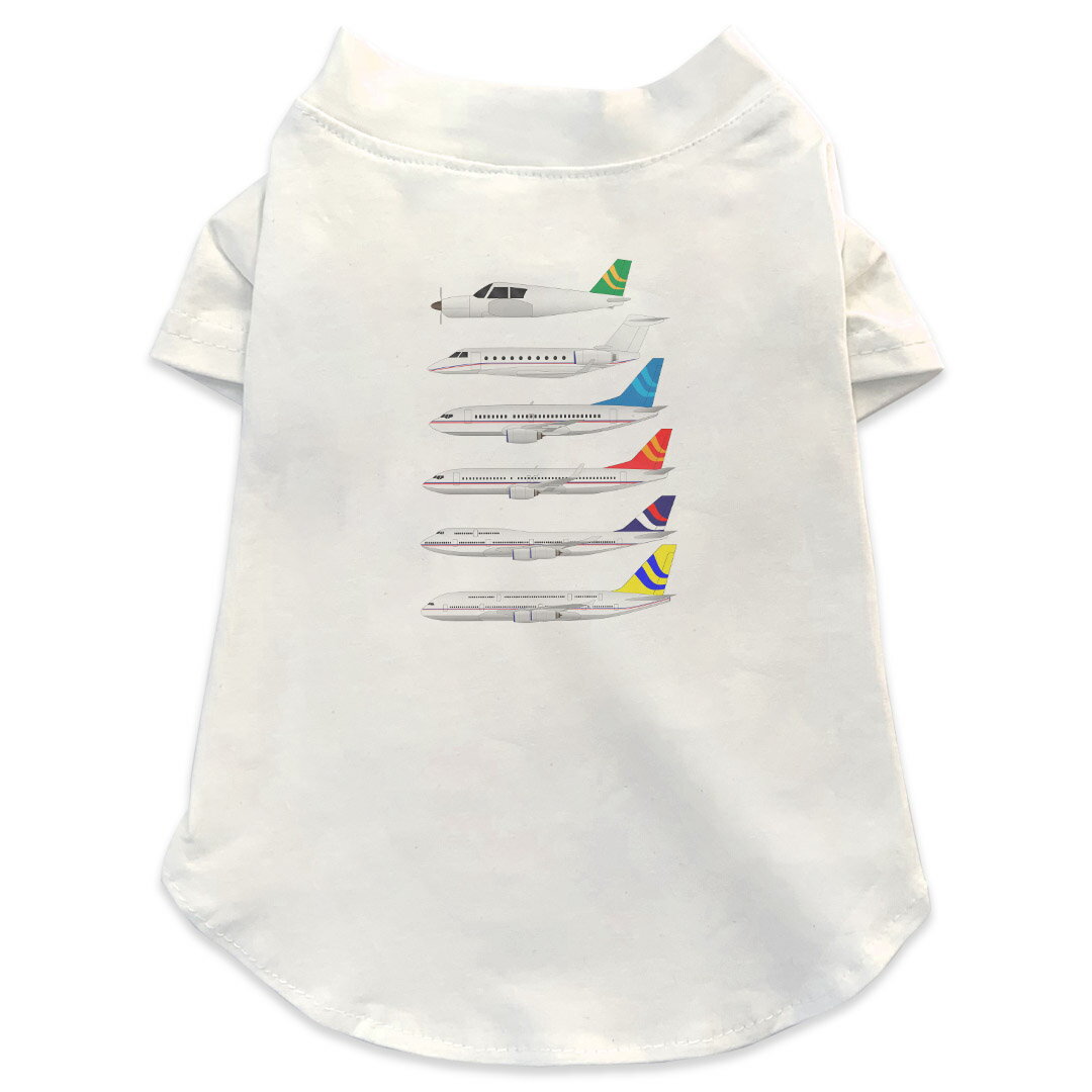 犬専用Tシャツ 選べる5size 小型犬 袖あり 半袖 ホワイト デザイン T shirt XS S M L XL ペットウェア ペット服 カジュアル おしゃれ コットン 綿 乗り物　飛行機 013392