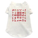 犬専用Tシャツ 選べる5size 小型犬 袖あり 半袖 ホワイト デザイン T shirt XS S M L XL ペットウェア ペット服 カジュアル おしゃれ コットン 綿 お正月 紅白 謹賀新年 013627
