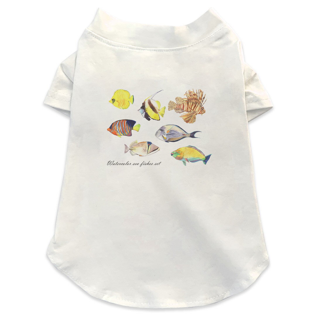 针织衣物 - 犬専用Tシャツ 選べる5size 小型犬 袖あり 半袖 ホワイト デザイン T shirt XS S M L XL ペットウェア ペット服 カジュアル おしゃれ コットン 綿 魚　イラスト　 014827