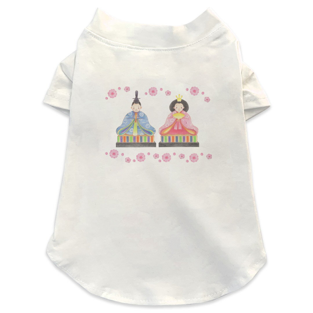 犬専用Tシャツ 選べる5size 小型犬 袖あり 半袖 ホワイト デザイン T shirt XS S M L XL ペットウェア ..