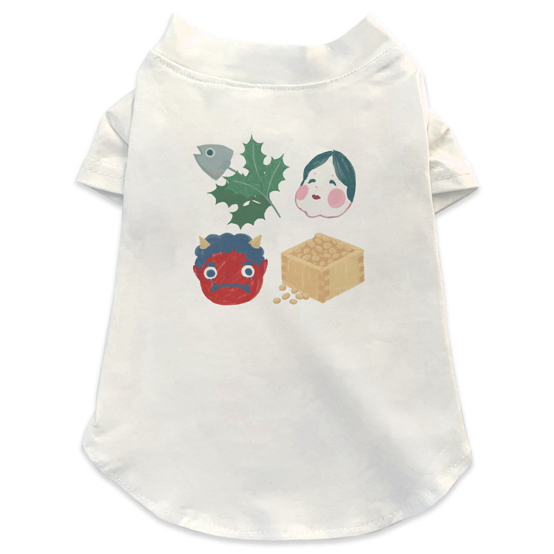 Garments - 犬専用Tシャツ 選べる5size 小型犬 袖あり 半袖 ホワイト デザイン T shirt XS S M L XL ペットウェア ペット服 カジュアル おしゃれ コットン 綿 節分　豆まき　鬼 015786