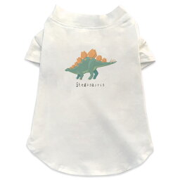 犬専用Tシャツ 選べる5size 小型犬 袖あり 半袖 ホワイト デザイン T shirt XS S M L XL ペットウェア ペット服 カジュアル おしゃれ コットン 綿 恐竜 恐竜　Stegosaurus　ステゴサウルス 017686