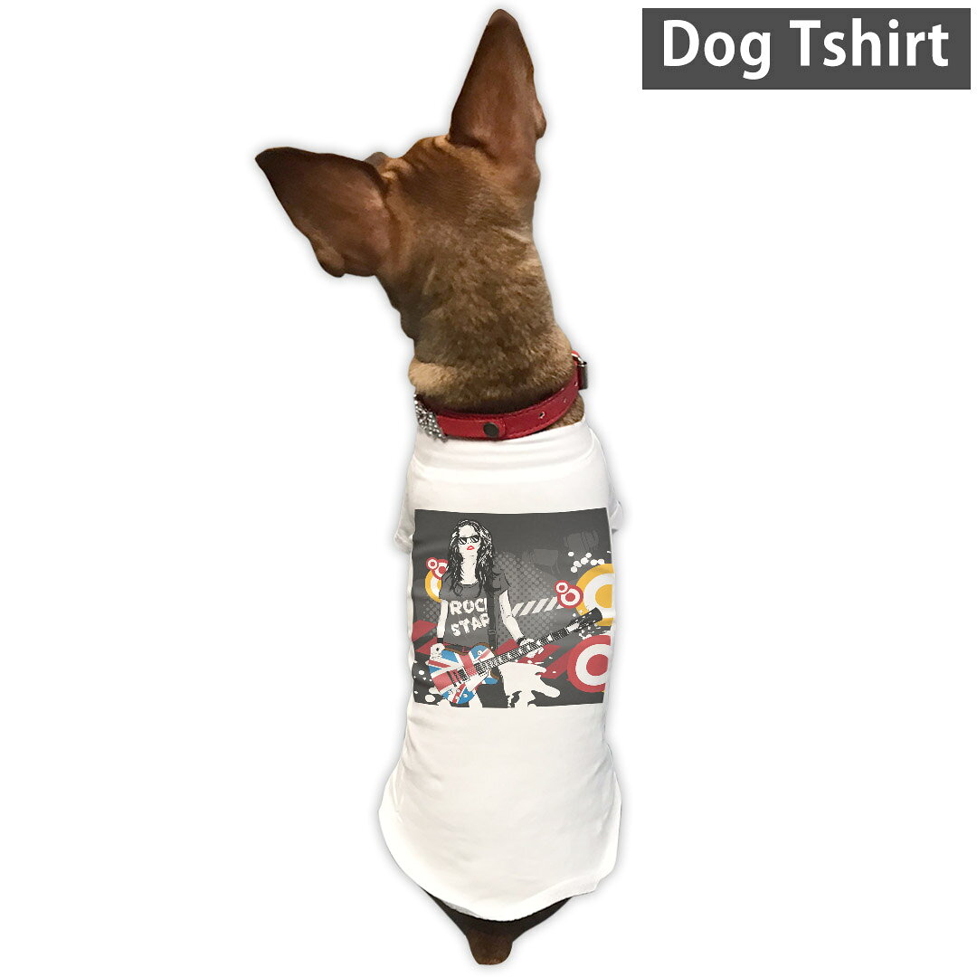 kabeコレの犬専用Tシャツ 選べる5size 小型犬 袖あり 半袖 ホワイト デザイン T shirt XS S M L XL ペットウェア ペット服 カジュアル おしゃれ コットン 綿 ギター　音楽　ロック 014341｜アングル2