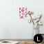 ݥ 륹ƥå 뼰ƥå  89127mm L ̿ ե  ƥꥢ   wall sticker poster 000152 Ӥ롡ޡå