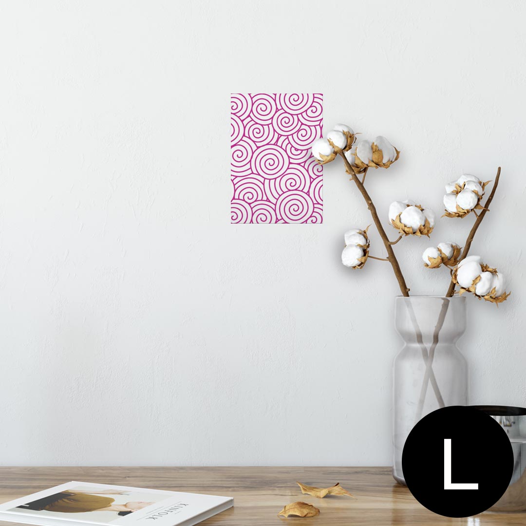 ݥ 륹ƥå 뼰ƥå  89127mm L ̿ ե  ƥꥢ   wall sticker poster 003730 