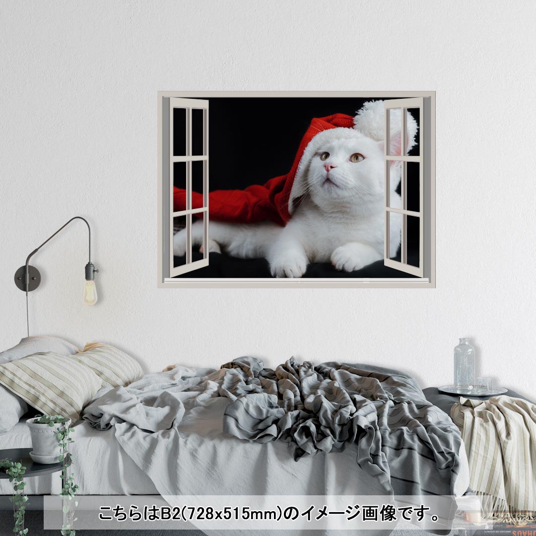 窓仕様ポステッカー ウォールステッカー シール式ステッカー 飾り 841mm×1189mm A0 写真 フォト 壁 インテリア おしゃれ 剥がせる wall sticker poster 023088 猫　写真　クリスマス　サンタクロース