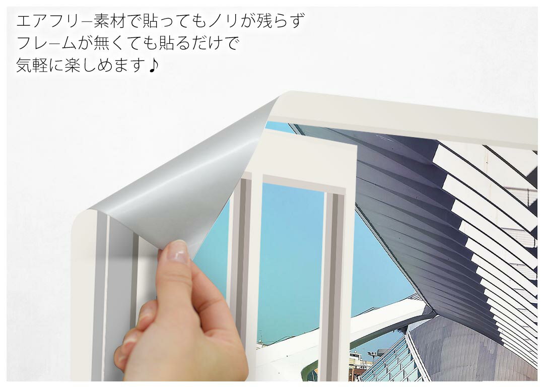 ���٤륵����������ͥݥ��ƥå��� �������륹�ƥå��� �����뼰���ƥå��� ���� A0 A1 A2 A3 A4 A5 B0 B1 B2 B3 B4 B5 �̿� �ե��� �� ����ƥꥢ ������� �������� wall sticker poster 023998 �ܡ��� ����ʪ���̿�����ʪ��023129