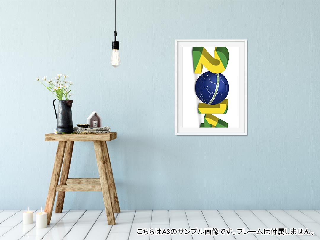 kabeコレのポスター ウォールステッカー シール式ステッカー 飾り 89×127mm L版 写真 フォト 壁 インテリア おしゃれ 　剥がせる wall sticker poster 000167 ブラジル　2014｜アングル2