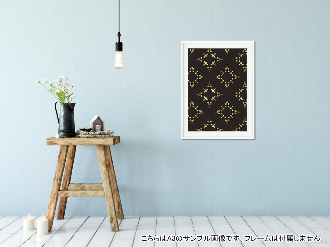 ポスター ウォールステッカー シール式ステッカー 飾り 515×728mm B2 写真 フォト 壁 インテリア おしゃれ 剥がせる wall sticker poster 000390 ペイズリー　ダマスク　花 2