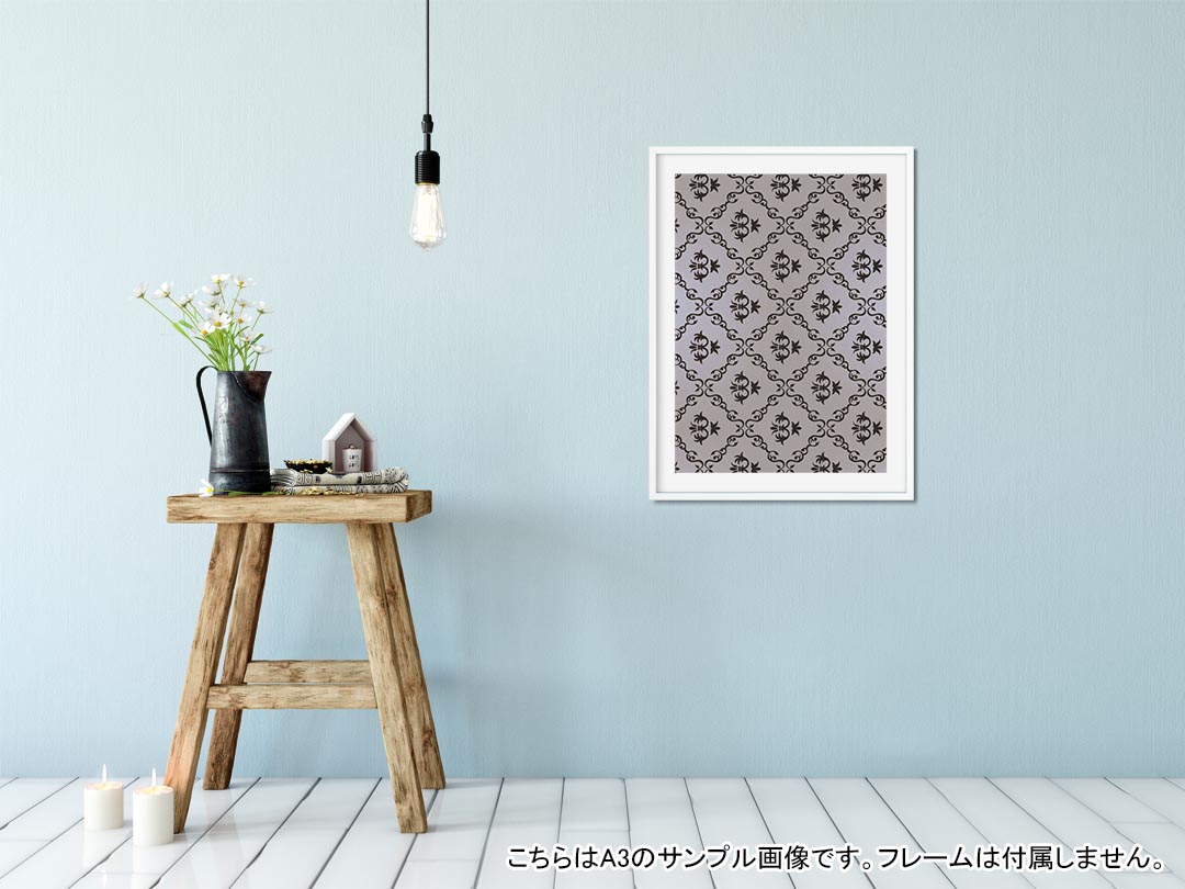 ポスター ウォールステッカー シール式ステッカー 飾り 182×257mm B5 写真 フォト 壁 インテリア おしゃれ 　剥がせる wall sticker poster 000771 ダマスク　模様 - 2
