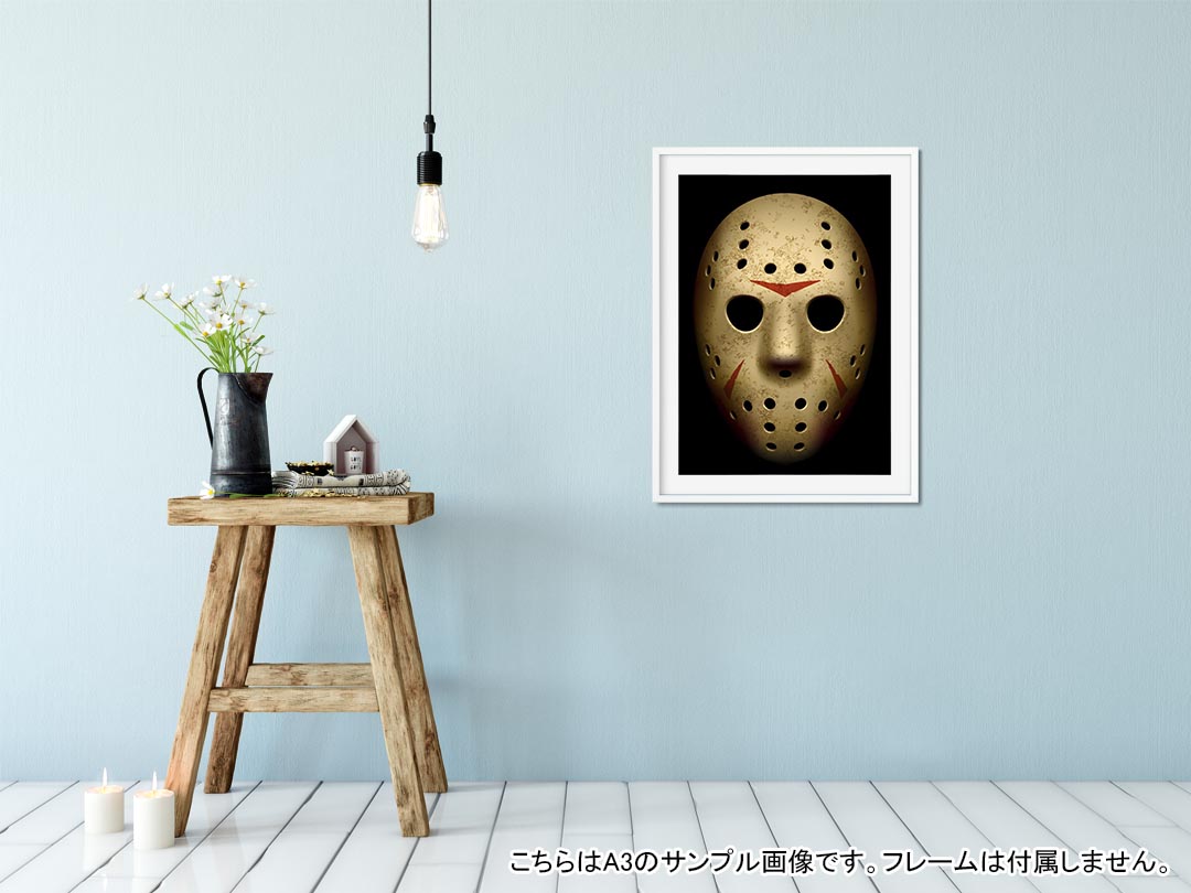 ポスター ウォールステッカー シール式ステッカー 飾り 420×594mm A2 写真 フォト 壁 インテリア おしゃれ 剥がせる wall sticker poster 001054 ジェイソン　マスク 2