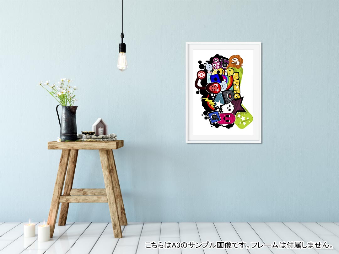 kabeコレのポスター ウォールステッカー シール式ステッカー 飾り 297×420mm A3 写真 フォト 壁 インテリア おしゃれ 剥がせる wall sticker poster 001077 クール 音楽　レコード｜アングル2