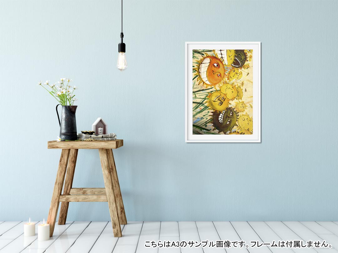 ポスター ウォールステッカー 長方形 シール式ステッカー 飾り 30×16cm Ssize 壁 インテリア おしゃれ　剥がせる wall sticker poster 001082 ひまわり　顔 kabekore-10388162 kabeコレ サンプル画像2