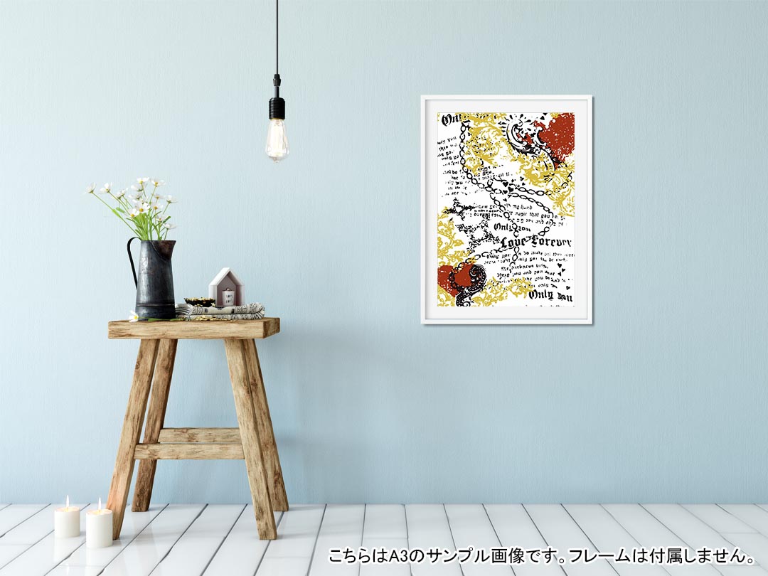 ポスター ウォールステッカー シール式ステッカー 飾り 594×841mm A1 写真 フォト 壁 インテリア おしゃれ 剥がせるwall sticker poster 001095 ハート　ROCK 2