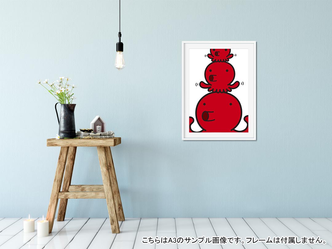 ポスター ウォールステッカー シール式ステッカー 飾り 210×297mm A4 写真 フォト 壁 インテリア おしゃれ 剥がせる wall sticker poster 001165 タコ　イラストの商品画像 2