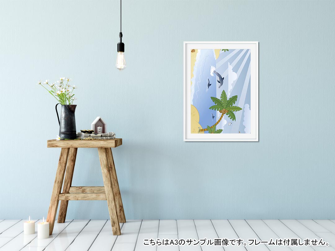 kabeコレのポスター ウォールステッカー シール式ステッカー 飾り 594×841mm A1 写真 フォト 壁 インテリア おしゃれ 剥がせるwall sticker poster 001350 ヤシの木　南国｜アングル2