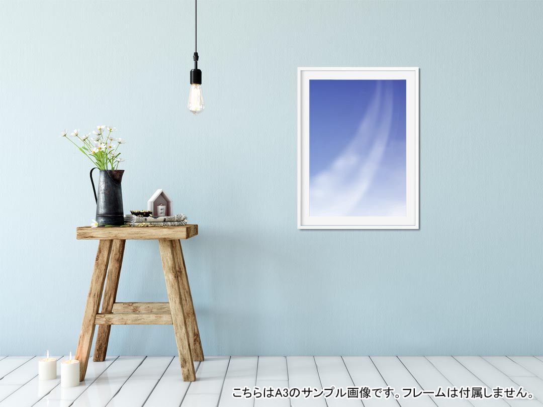 ポスター ウォールステッカー シール式ステッカー 飾り 148×210mm A5 写真 フォト 壁 インテリア おしゃれ 剥がせる wall sticker poster 001371 飛行機雲 2