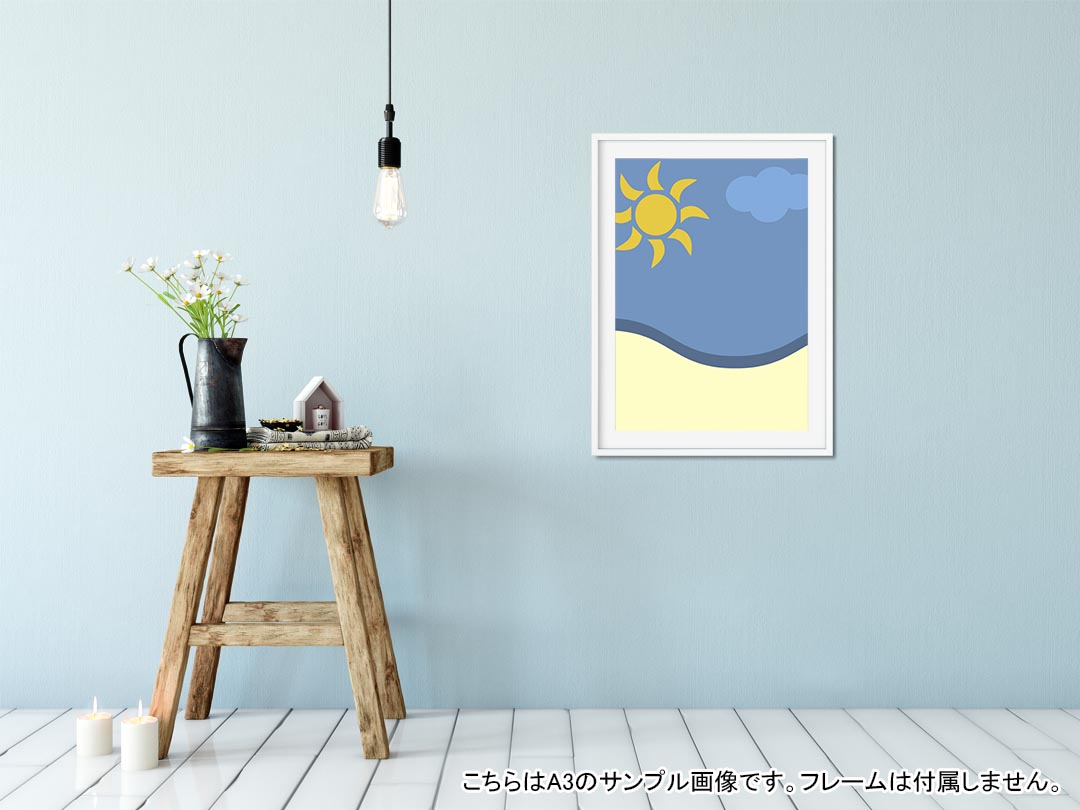ポスター ウォールステッカー 長方形 シール式ステッカー 飾り 60×31cm Msize 壁 ...